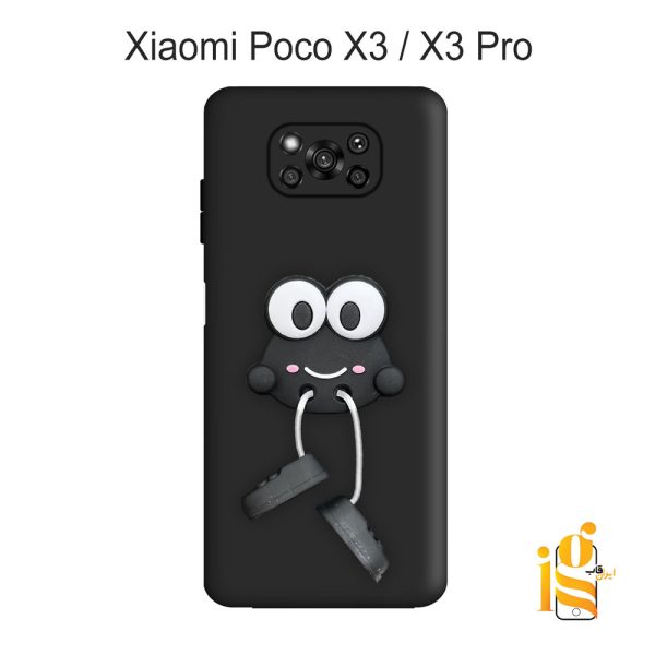 قاب گوشی عروسکی طرح قورباغه برای موبایل شیائومی پوکو Poco X3 / X3 Pro