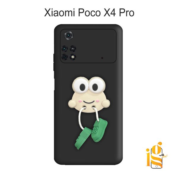 قاب گوشی عروسکی طرح قورباغه برای موبایل شیائومی پوکو Poco X4 Pro