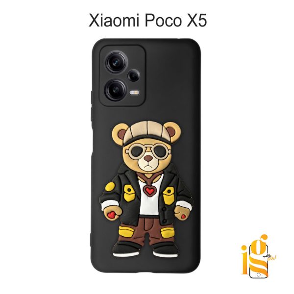 قاب موبایل پسرانه خرس گنگ استایل برای گوشی شیائومی پوکو Poco X5