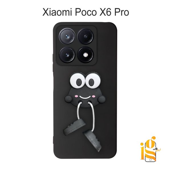 قاب گوشی عروسکی طرح قورباغه برای موبایل شیائومی پوکو Poco X6 Pro