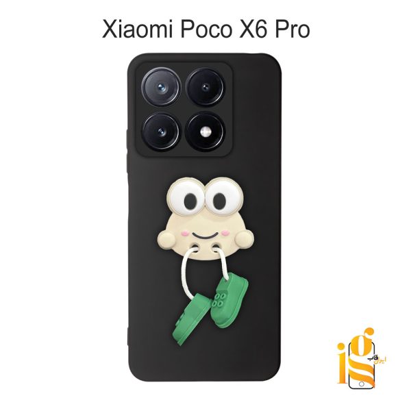 قاب گوشی عروسکی طرح قورباغه برای موبایل شیائومی پوکو Poco X6 Pro