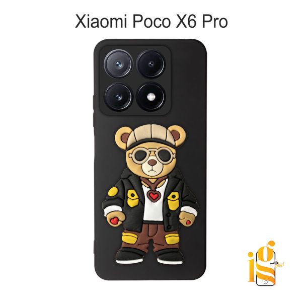 قاب موبایل پسرانه خرس گنگ استایل برای گوشی شیائومی پوکو Poco X6 Pro