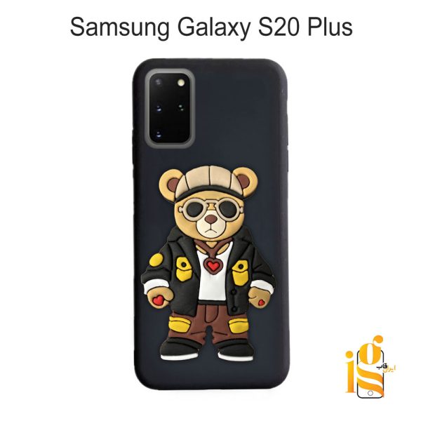 قاب موبایل پسرانه خرس گنگ استایل برای گوشی سامسونگ S20 Plus