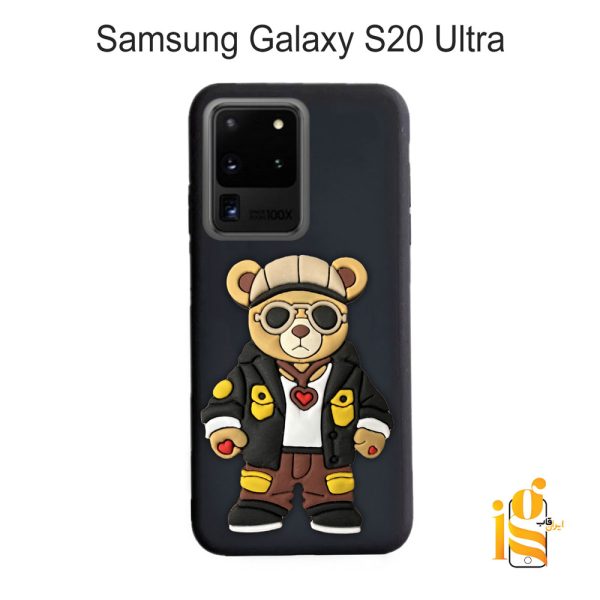 قاب موبایل پسرانه خرس گنگ استایل برای گوشی سامسونگ S20 Ultra