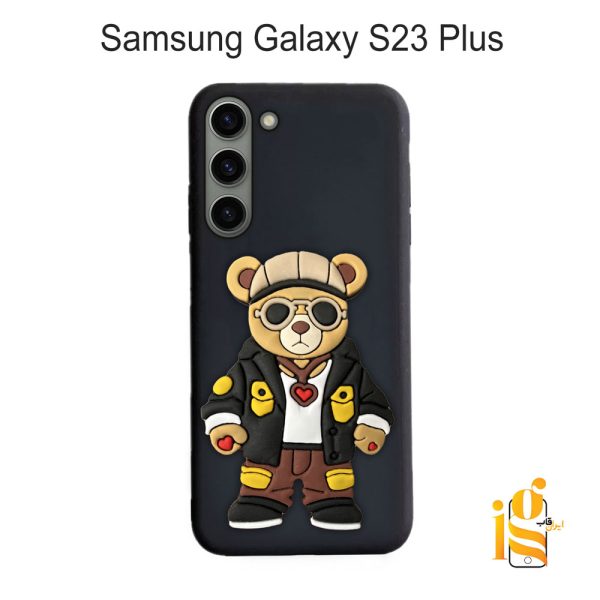قاب موبایل پسرانه خرس گنگ استایل برای گوشی سامسونگ S23 Plus