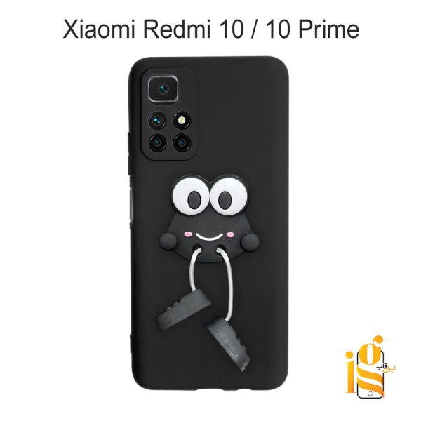 قاب گوشی عروسکی طرح قورباغه برای موبایل شیائومی ردمی Redmi 10 / 10 Prime