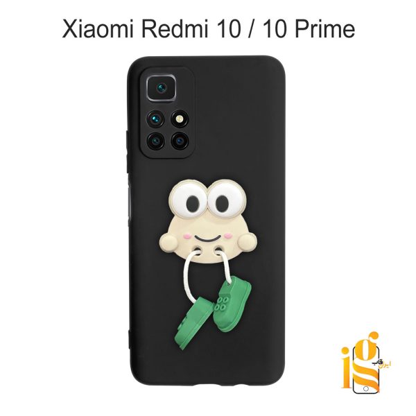 قاب گوشی عروسکی طرح قورباغه برای موبایل شیائومی ردمی Redmi 10 / 10 Prime