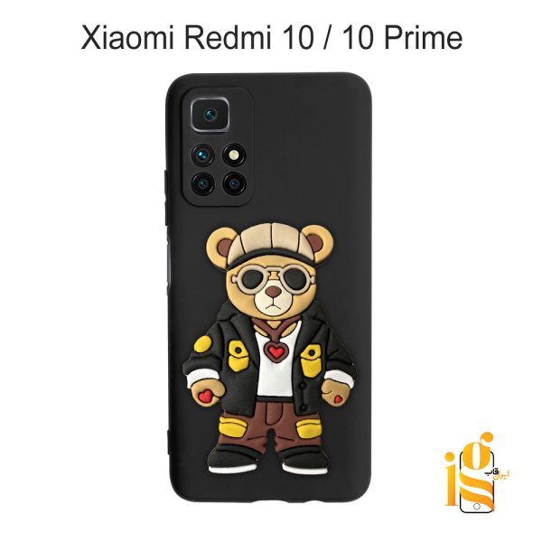 قاب موبایل پسرانه خرس گنگ استایل برای گوشی شیائومی ردمی Redmi 10 / 10 Prime