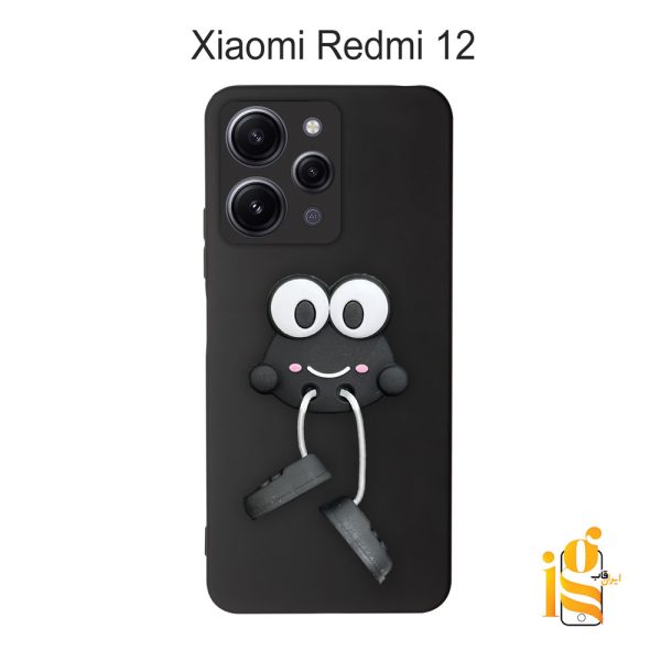 قاب گوشی عروسکی طرح قورباغه برای موبایل شیائومی ردمی Redmi 12