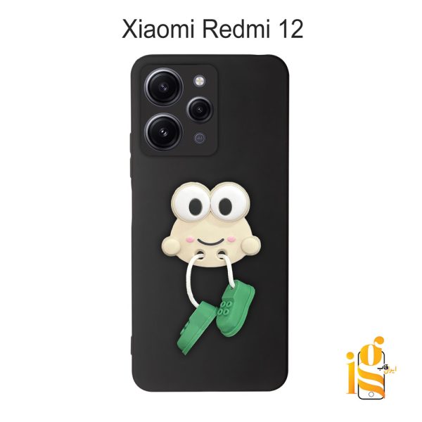قاب گوشی عروسکی طرح قورباغه برای موبایل شیائومی ردمی Redmi 12