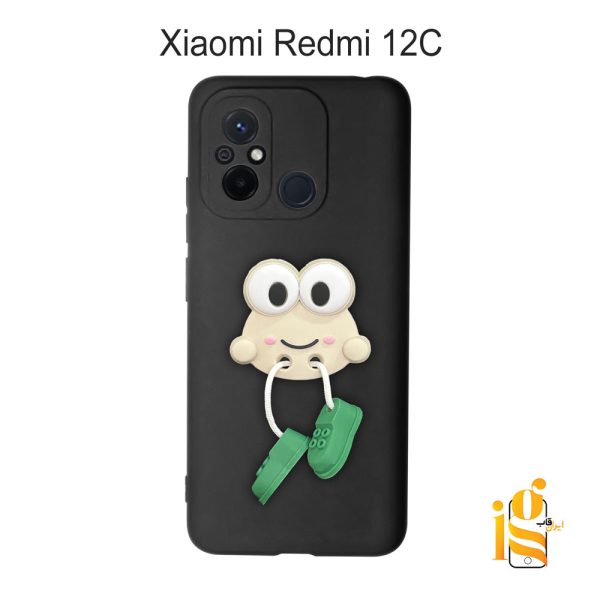 قاب گوشی عروسکی طرح قورباغه برای موبایل شیائومی ردمی Redmi 12C