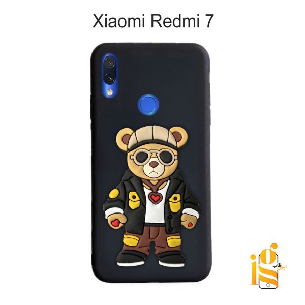 قاب موبایل پسرانه خرس گنگ استایل برای گوشی شیائومی ردمی Redmi 7