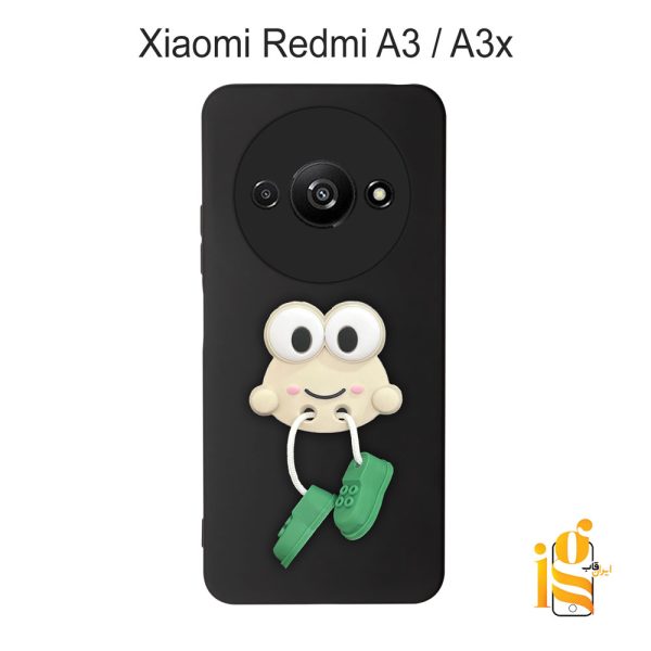 قاب گوشی عروسکی طرح قورباغه برای موبایل شیائومی ردمی Redmi A3 / A3x