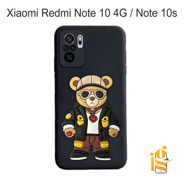قاب موبایل پسرانه خرس گنگ استایل برای گوشی شیائومی ردمی نوت Redmi Note 10 4G / N0te 10s