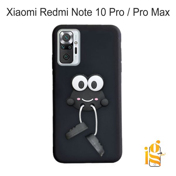 قاب گوشی عروسکی طرح قورباغه برای موبایل شیائومی ردمی نوت Redmi Note 10 Pro / Pro Max