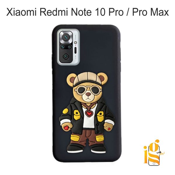 قاب موبایل پسرانه خرس گنگ استایل برای گوشی شیائومی ردمی نوت Redmi Note 10 Pro / Pro Max