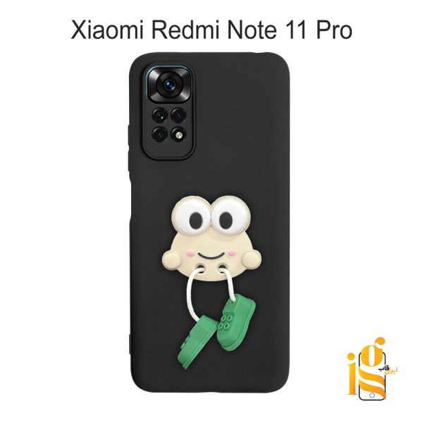 قاب گوشی عروسکی طرح قورباغه برای موبایل شیائومی ردمی نوت Redmi Note 11 Pro