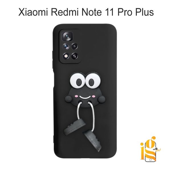قاب گوشی عروسکی طرح قورباغه برای موبایل شیائومی ردمی نوت Redmi Note 11 Pro Plus