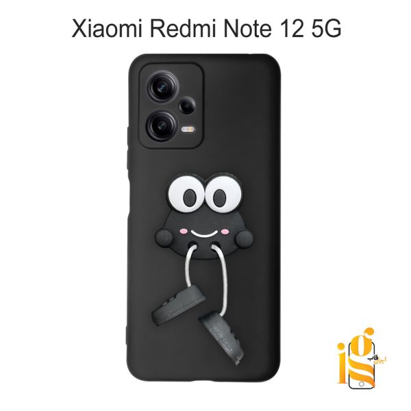 قاب گوشی عروسکی طرح قورباغه برای موبایل شیائومی ردمی نوت Redmi Note 12 5G