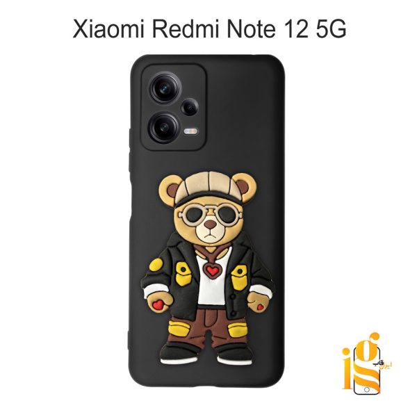 قاب موبایل پسرانه خرس گنگ استایل برای گوشی شیائومی ردمی نوت Redmi Note 12 5G