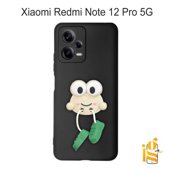 قاب گوشی عروسکی طرح قورباغه برای موبایل شیائومی ردمی نوت Redmi Note 12 Pro 5G