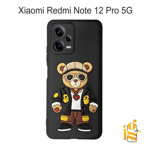 قاب موبایل پسرانه خرس گنگ استایل برای گوشی شیائومی ردمی نوت Redmi Note 12 Pro 5G