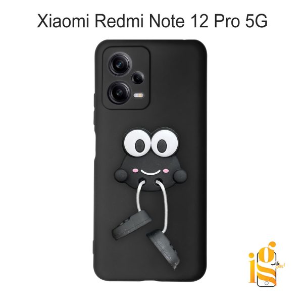 قاب گوشی عروسکی طرح قورباغه برای موبایل شیائومی ردمی نوت Redmi Note 12 Pro 5G