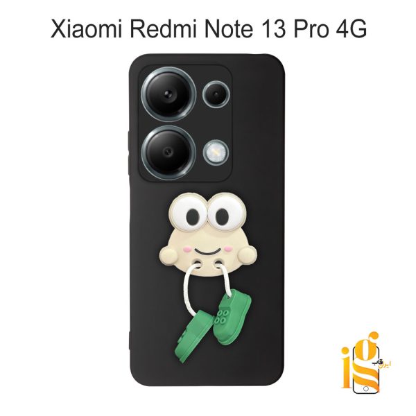 قاب گوشی عروسکی طرح قورباغه برای موبایل شیائومی ردمی نوت Redmi Note 13 Pro 4G