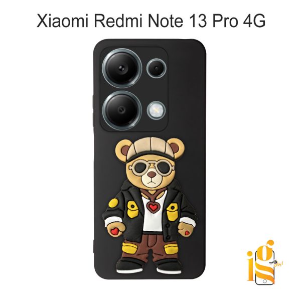 قاب موبایل پسرانه خرس گنگ استایل برای گوشی شیائومی ردمی نوت Redmi Note 13 Pro 4G