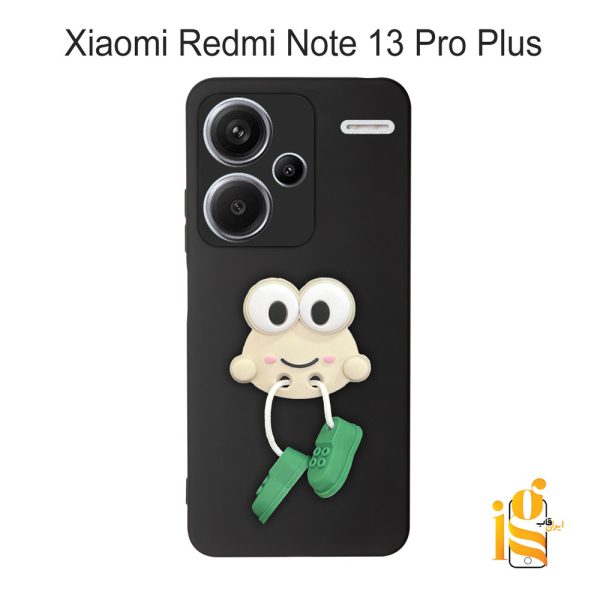 قاب گوشی عروسکی طرح قورباغه برای موبایل شیائومی ردمی نوت Redmi Note 13 Pro Plus