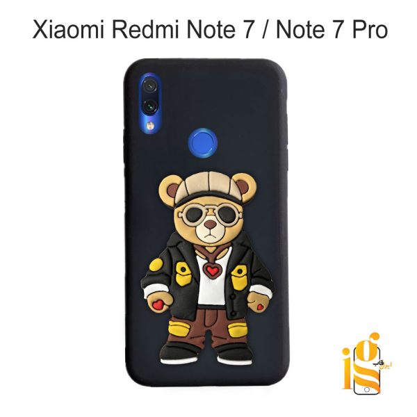 قاب موبایل پسرانه خرس گنگ استایل برای گوشی شیائومی ردمی نوت redmi Note 7 / Note 7 Pro