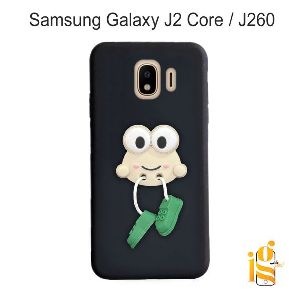قاب گوشی عروسکی طرح قورباغه برای موبایل سامسونگ J2 Core / J260