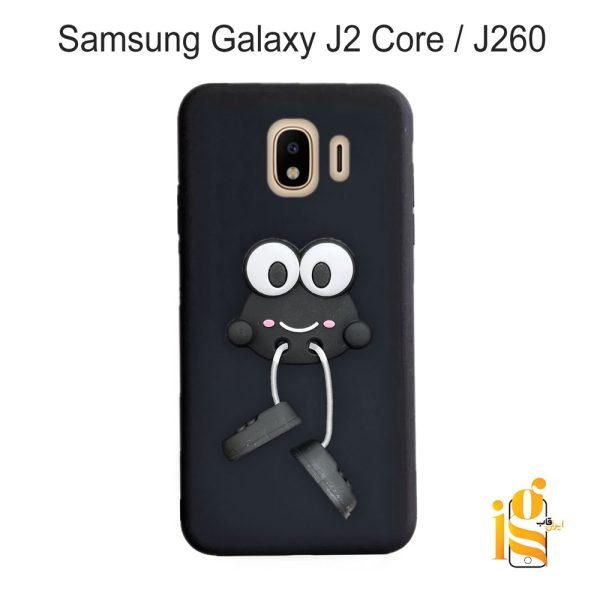 قاب گوشی عروسکی طرح قورباغه برای موبایل سامسونگ J2 Core / J260