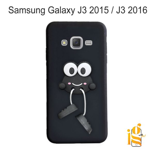 قاب گوشی عروسکی طرح قورباغه برای موبایل سامسونگ J3 2015 / J3 2016
