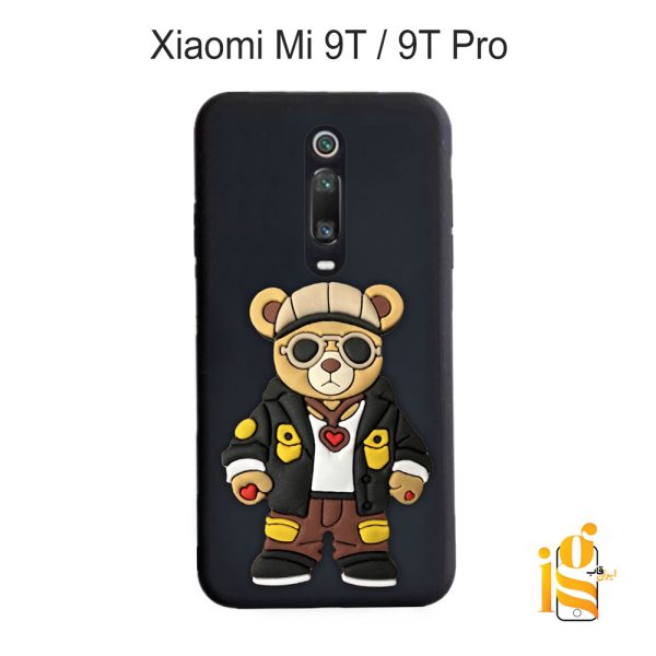 قاب موبایل پسرانه خرس گنگ استایل برای گوشی شیائومی Mi 9T / 9T Pro
