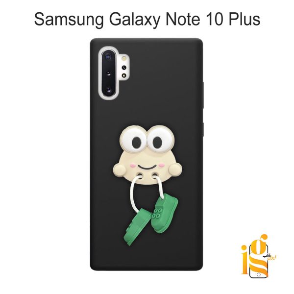 قاب گوشی عروسکی طرح قورباغه برای موبایل سامسونگ Note 10 Plus