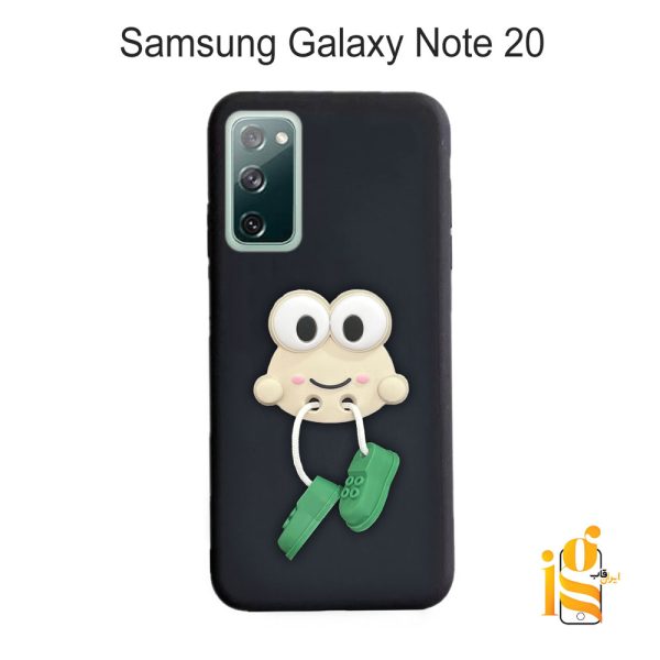 قاب گوشی عروسکی طرح قورباغه برای موبایل سامسونگ Note 20