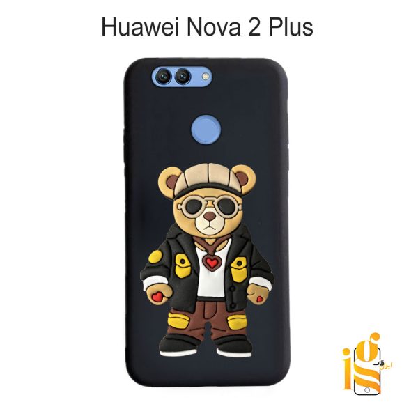 قاب موبایل پسرانه خرس گنگ استایل برای گوشی هواوی Nova 2 Plus