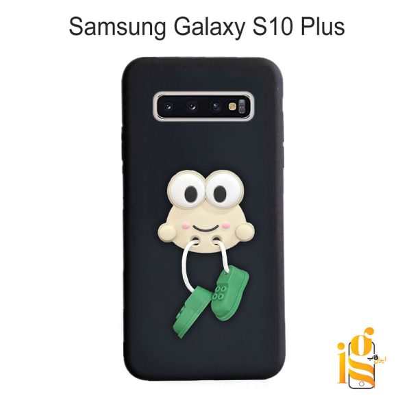 قاب گوشی عروسکی طرح قورباغه برای موبایل سامسونگ S10 Plus