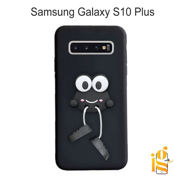 قاب گوشی عروسکی طرح قورباغه برای موبایل سامسونگ S10 Plus