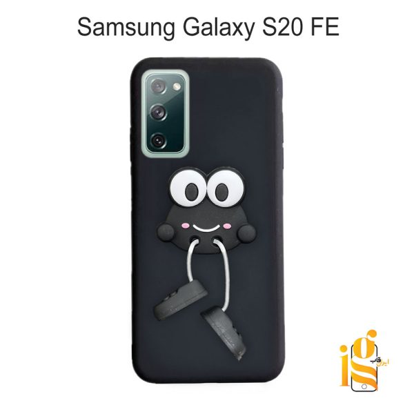 قاب گوشی عروسکی طرح قورباغه برای موبایل سامسونگ S20 FE