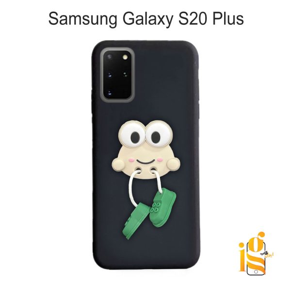 قاب گوشی عروسکی طرح قورباغه برای موبایل سامسونگ S20 Plus