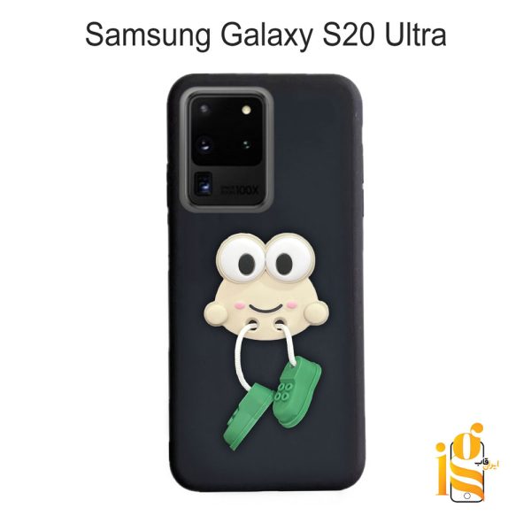 قاب گوشی عروسکی طرح قورباغه برای موبایل سامسونگ S20 Ultra