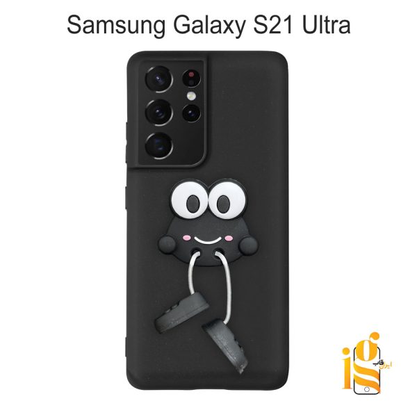 قاب گوشی عروسکی طرح قورباغه برای موبایل سامسونگ S21 Ultra