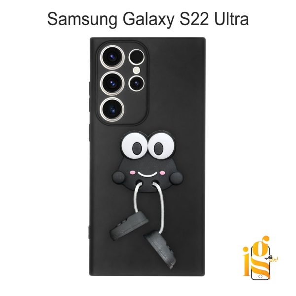 قاب گوشی عروسکی طرح قورباغه برای موبایل سامسونگ S22 Ultra
