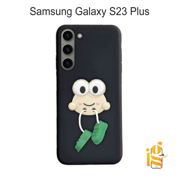 قاب گوشی عروسکی طرح قورباغه برای موبایل سامسونگ S23 Plus
