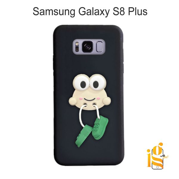 قاب گوشی عروسکی طرح قورباغه برای موبایل سامسونگ S8 Plus