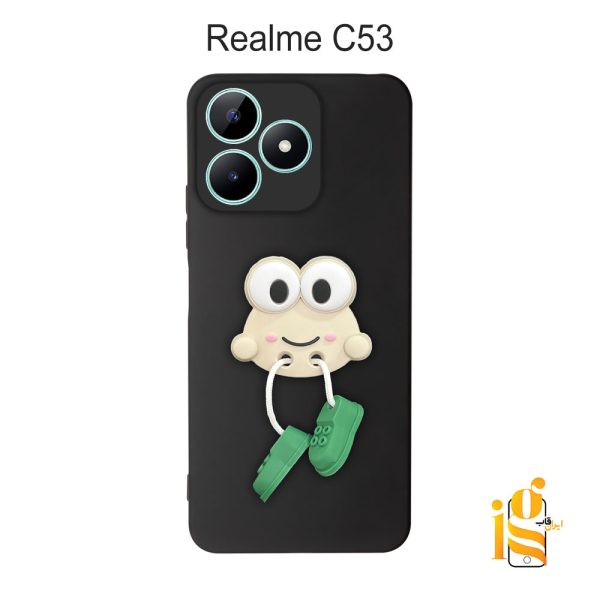 قاب گوشی عروسکی طرح قورباغه برای موبایل ریلمی realme C53