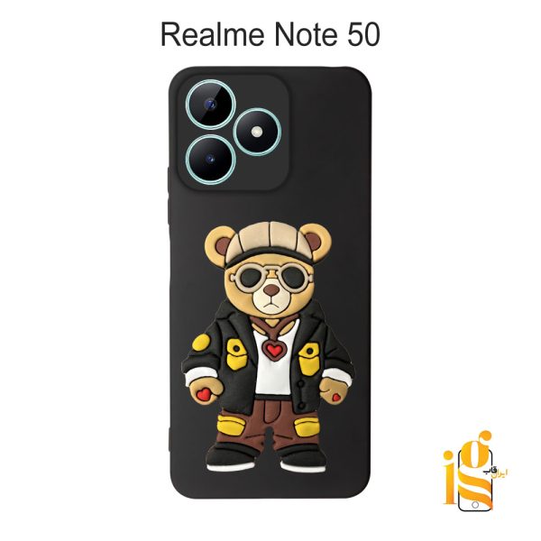 قاب موبایل پسرانه خرس گنگ استایل برای گوشی ریلمی Realme Note 50