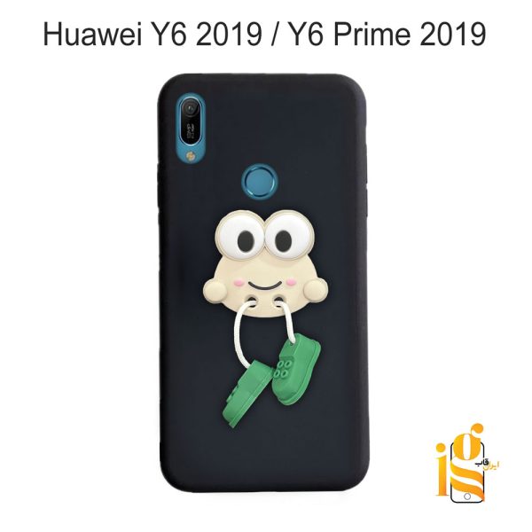 قاب گوشی عروسکی طرح قورباغه برای موبایل هوآوی Y6 2019 / Y6 Prime 2019